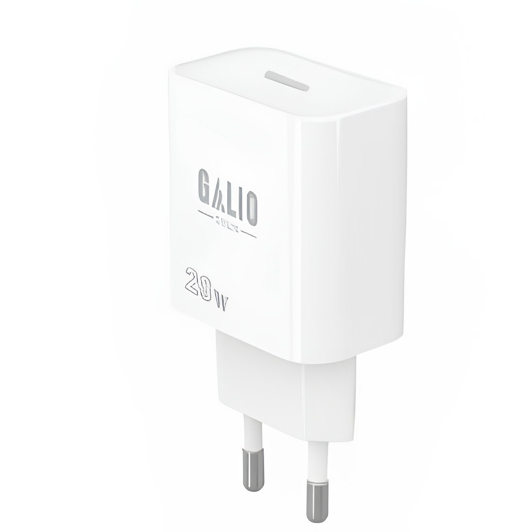 Galio 20W USB-C Adapter - White