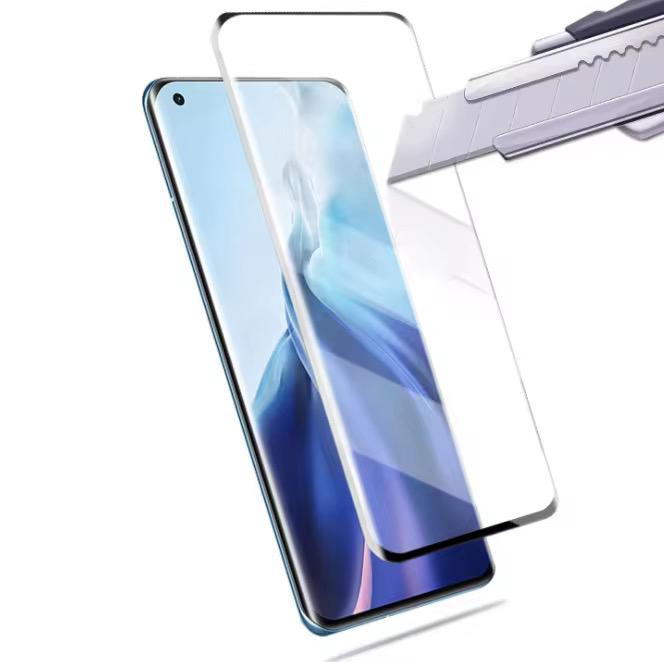Samsung Curved Glas
